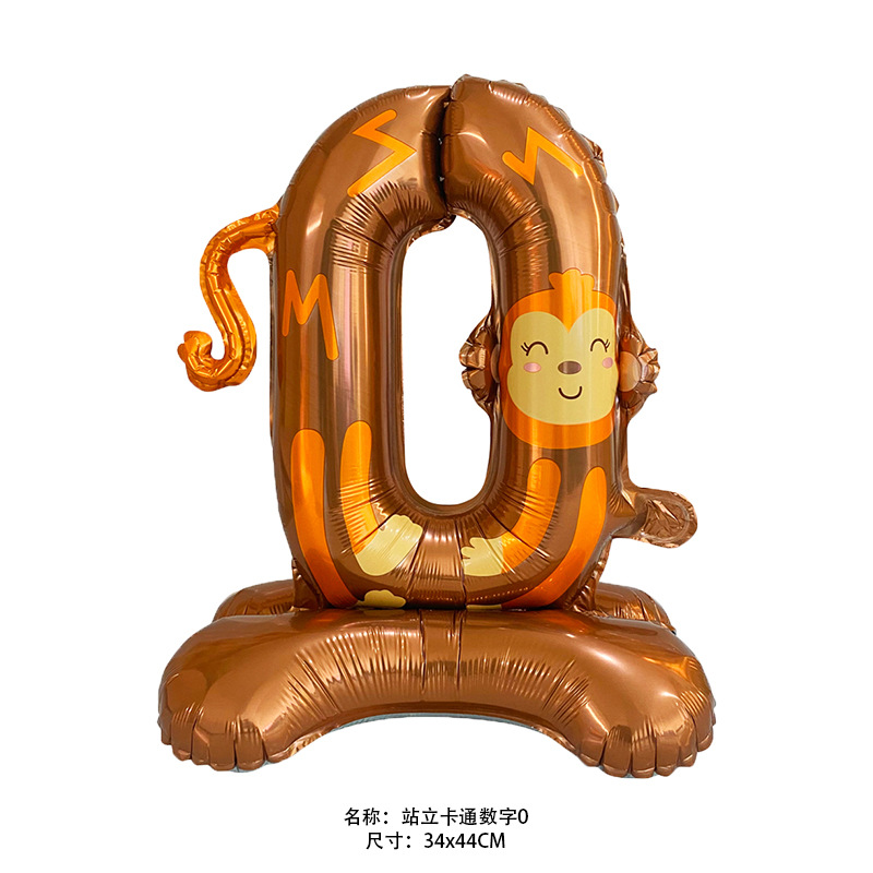 2款-站立卡通数字0