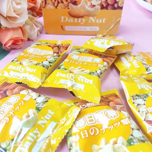 Qiaiaizi Daily Nuts 100g Mixed Nuts and Dried Fruits Breakfast Snacks Wedding Souvenir Box New Year's Goods