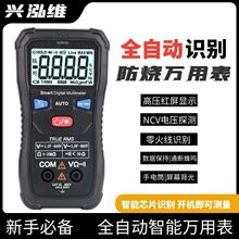 ¿ܷȫԄӔfñ๦늹SɵʽQ羳