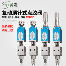 �̈́�ʽ�ƾ������c�z�yǧ�ֳ��ᘳ��z�������z���īˮUV�z�y��Һ