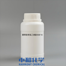 �����Ӿ�����ϩ�� ��춹��I��������ϴ�� �������������I�� BGF-6