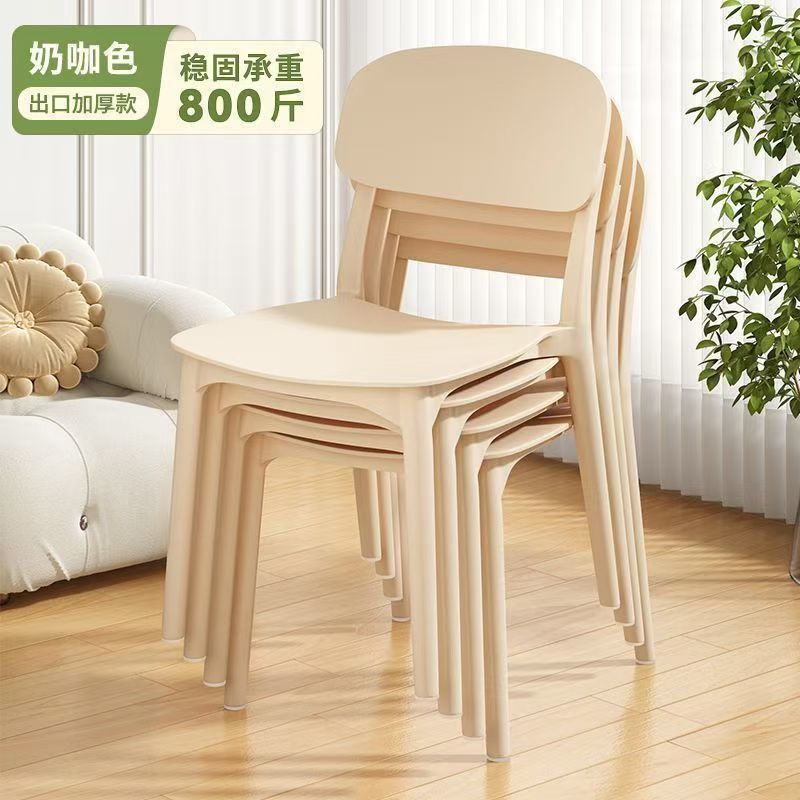 [두꺼워진 모델 400kg 변형불가] 밀크커피 컬러 4종
