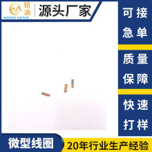 ΢�;���늸о�Ȧ �߶��{�����C��Ȧ �� ����Ȧ ֧�ּӹ�����