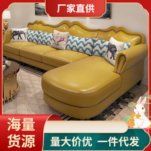 美式轻奢皮布转角沙发组合后现代家具大小户型客厅真皮沙发可拆洗
