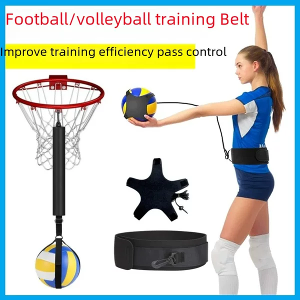 Cross-Border Volleyball Training Belt Football Ball Belt Outdoor Black Elastic Jumping Aid Adult and Children Trainer