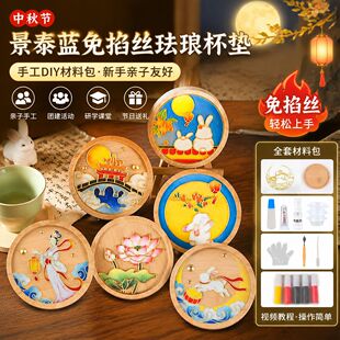 �����z�m�ű��|��diy���ϰ���̩�{�ֹ�ů����ӶY��5���R�⹤��
