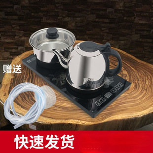 ȫ�Ԅӟ�ˮ�ؼ���늟�ˮ�صײ���ˮ����������ˮʽ������b늲�t