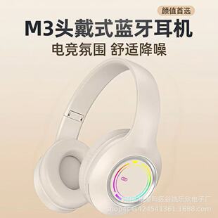 2026�¿�M3�{�����C���w�\���Α�ͨ�ðl���L�m���^��ʽ�o�����C