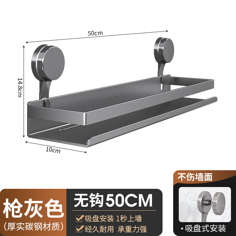 パンチングナイフホルダーなしのキッチン収納ラック多機能吸盤バスルームトイレ壁掛け洗面台トイレ収納|undefined