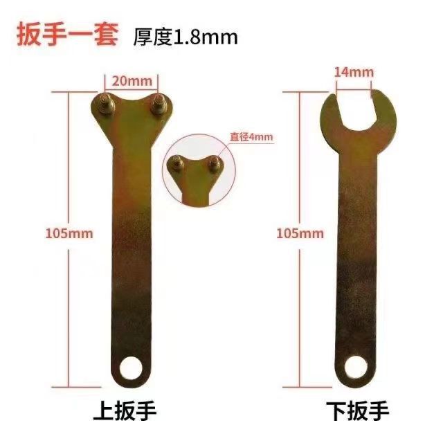 汎用100型サンダ部品大全切断機解体スリーブ延長レンチ工具電動神器|undefined