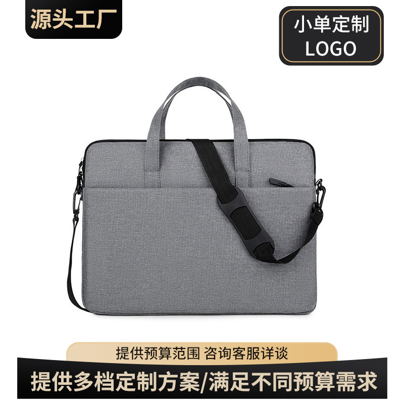 Business Bag, Handbag, Simple Commuter Laptop Bag, Portable Office Document Bag, Document Bag with Logo Printing