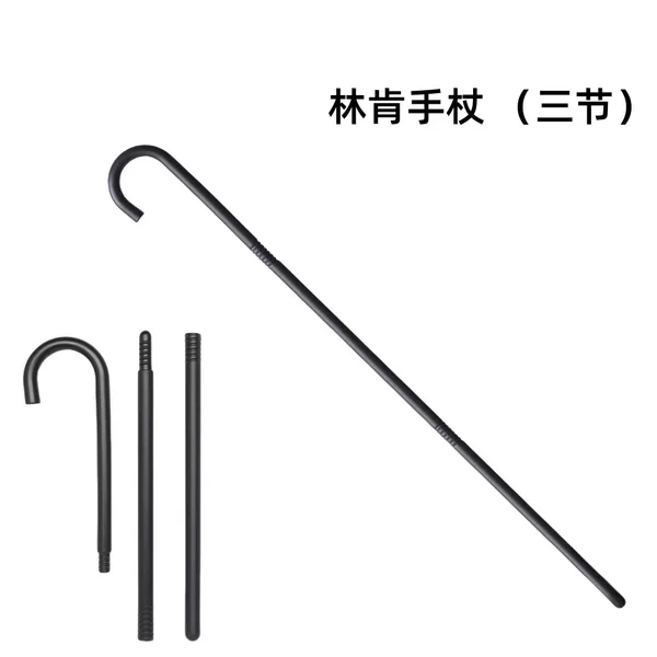 Halloween Lincoln Cane Party Props Costume Props Magician's Cane Three-Section Cane Toy All-Black Cane