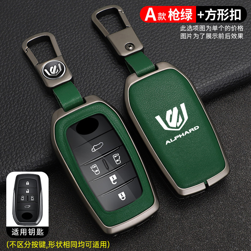 총 녹색 + 사각형 버클