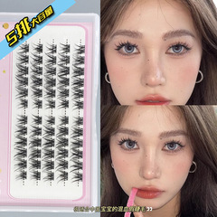 伊妍奈5排分段式小夜曲懶人女團漫畫假睫毛素顏自嫁接濃密眼睫毛