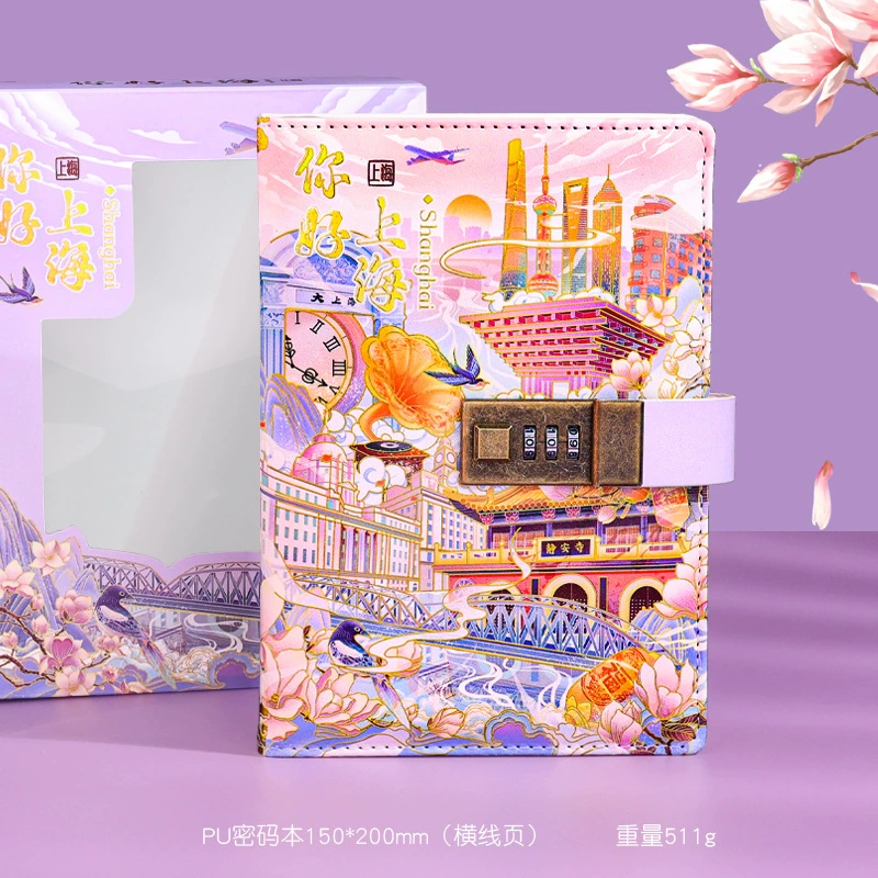 Laptop, gift box, commemorative notebook, high-quality style, Birthday gift
