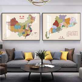 广东浙江省份地图世界中国挂图简约版客厅办公室墙面装饰挂画