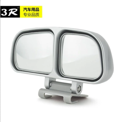 Novice Parking Observation Mirror Car – Large field of view rear view auxiliary mirror