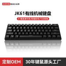 ���S����JK61���S�Cе�I�P�I�����x26�I�o�_�k���Α�늸�����