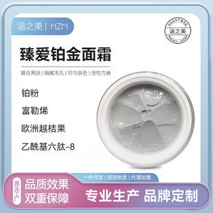 ����K����˪ �ձ�6%�K����ˮ�o��˥���Ƽ��y�����K��������˪