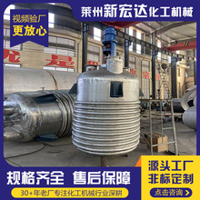 ���Sֱ�����N��̖늼ӟᷴ������P�ܷ�����Ҏ���Rȫ�ɶ� ��