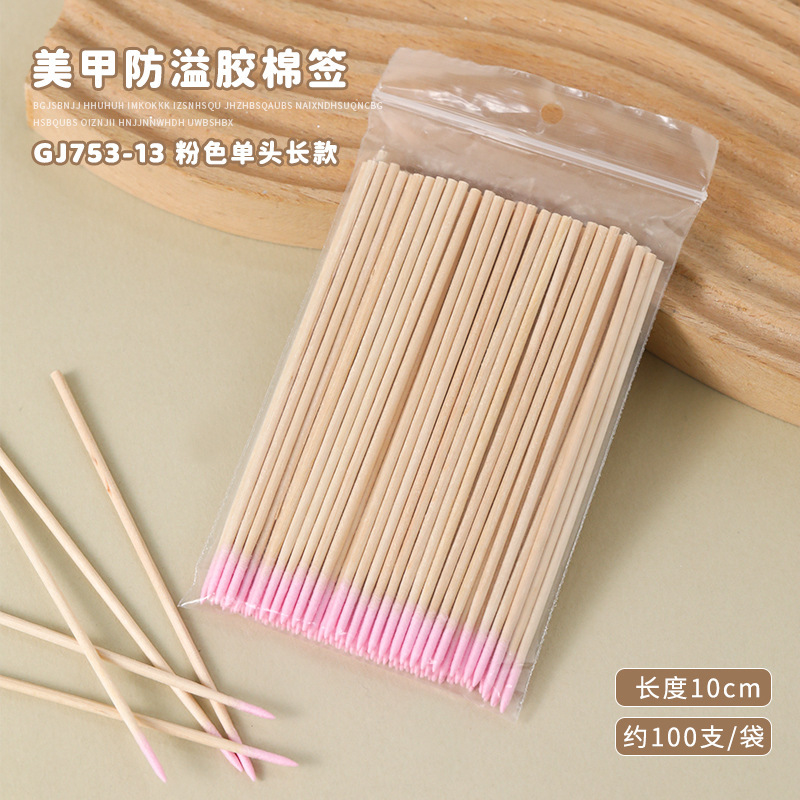 Herramienta de limpieza de tampón de algodón de doble punta aguda de goma de manicura para madera ultrafina de un solo uso para eliminar la ranura de uñas