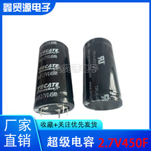 ԭ�b TECATE�ؿ��������������2.7V450FTPLH-450/35X71�������