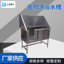 ���F؛������304���P�ˮ�� ����ϴԡˮ�� ����ϴԡˮ��