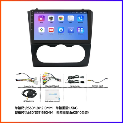 navigation and voice control, a dedicated – DVD Navigation - nissan-2008-2012-teana-9inch-optional