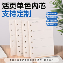 A7��퓼���оӢ�Z�cꇙM�l�W��W����퓱���оa5���оͨ���ļ��A