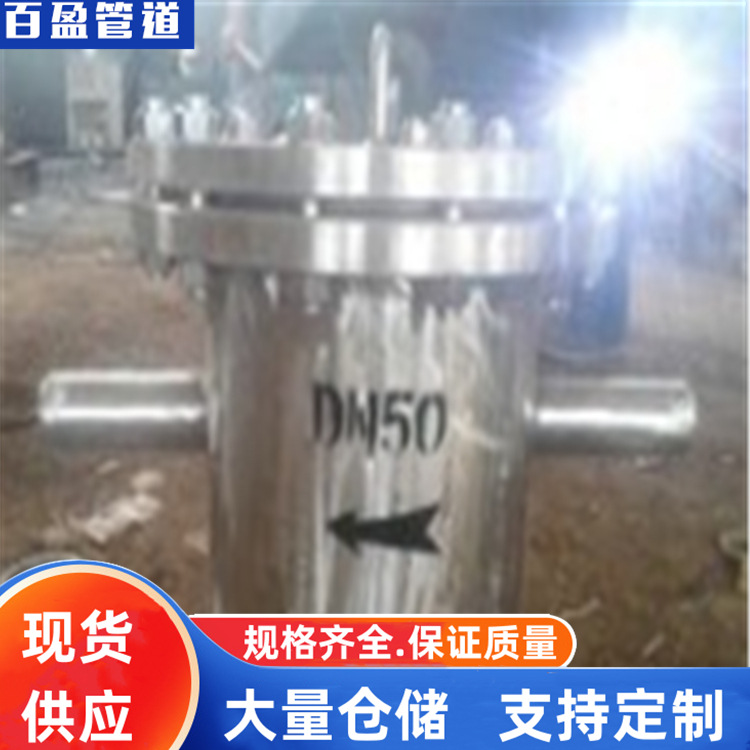 给水泵入口滤网规格，给水泵入口滤网价格，给水泵入口滤网规价格