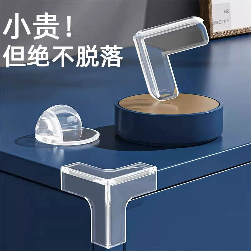 Угловая защита угловой защиты от столкновения Мягкая защита от столкновения Прямой угол мешок стол шкаф угловой стеклянный защитный чехол прозрачная силиконовая наклейка