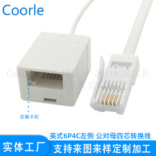 �S�� ��߅������о�Ԓ��Ӣʽ6P4C����ĸ�D�Ӿ� UK���^�Dĸ��6P4C