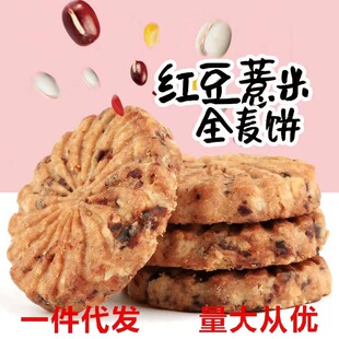 �ּZ���ͼt��޲��ȫ��� ���������cɢ�b��������e��ʳ