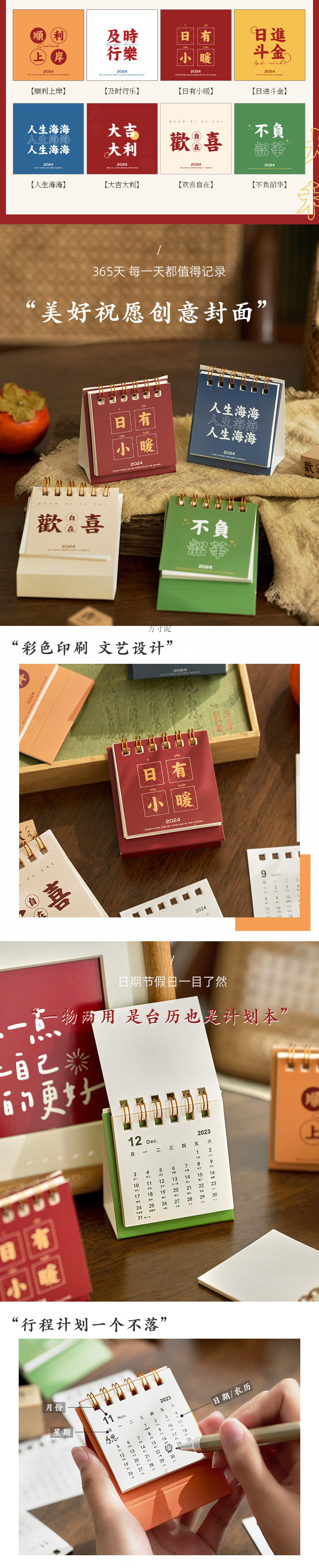 3a3bc4e5-9860-43c8-ba3e-fdc8bee9dec8.jpe