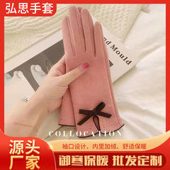 手套女冬季德绒保暖手套加厚防寒骑行开车可爱学生防风加绒触屏