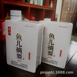 酒壶;陶瓷瓶;酒具套装