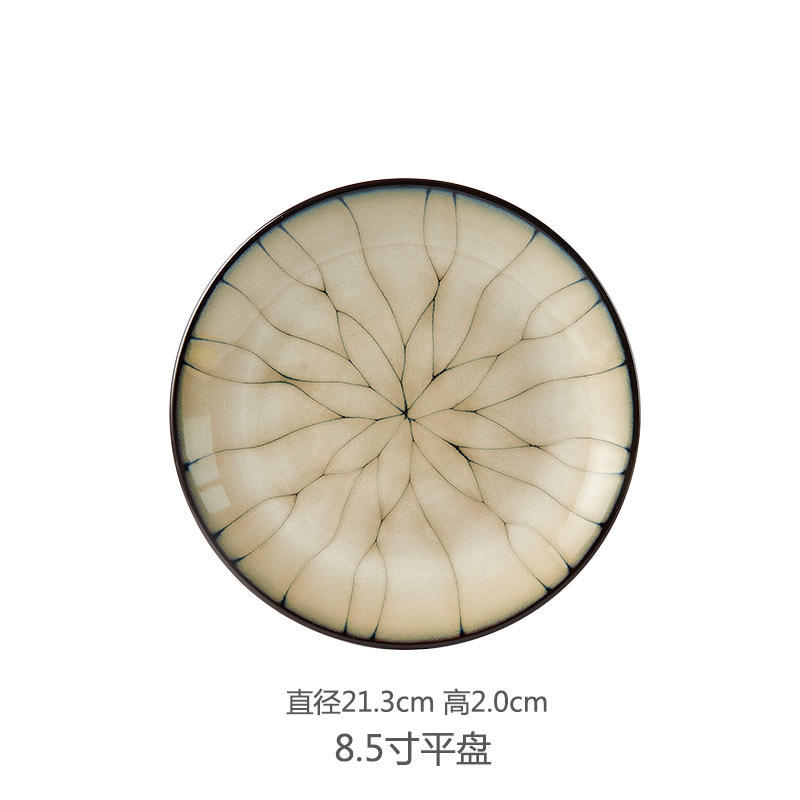 약간의 결점이 있는 로즈 레드