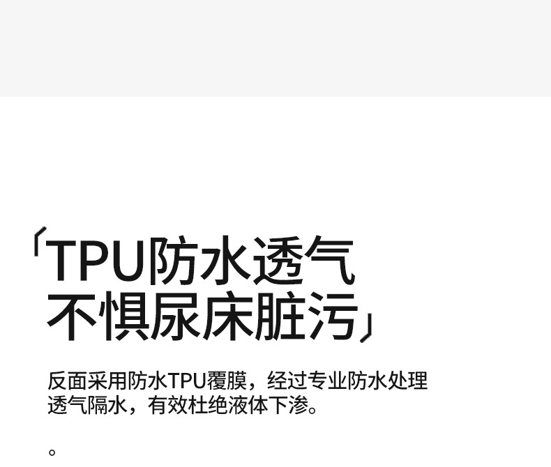 米白色_06