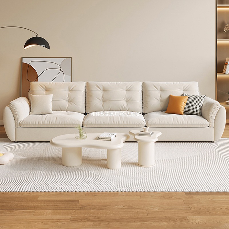 Cream Cloud Sofa Living Room Large and Small Modern Simple Cat Claw Fabric Straight Row Three-Seater Home Light Luxury