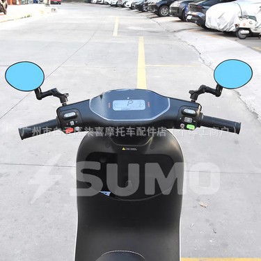 Jihe Ae4Se Max Baofu Te Rearview Mirror Ae8 Shuriken Ae5I Pro Modification Accessories No. 9 Mzmix