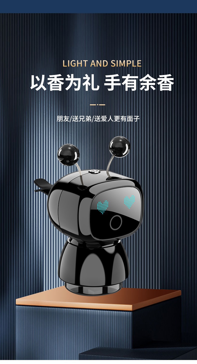 Intelligent Robot Spray Aromatherapy for Car Air Vents, High-End Car Fragrance to Remove Odors