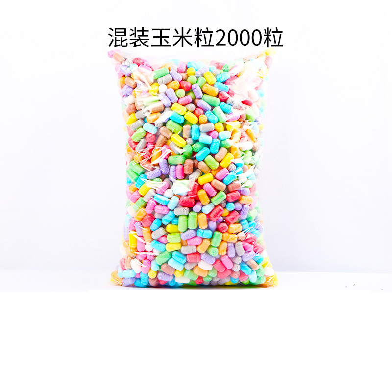 [Mixed 1000 capsules]*2 packs