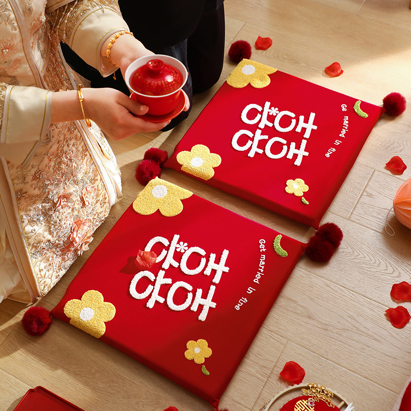 Kneeling cushion for wedding tea ceremony, pair of sitting-fortune cushions, toasting and bowing cushion&mdash;red festive cushion for bride&rsquo;s change-of-name speech, comprehensive wedding supplies.