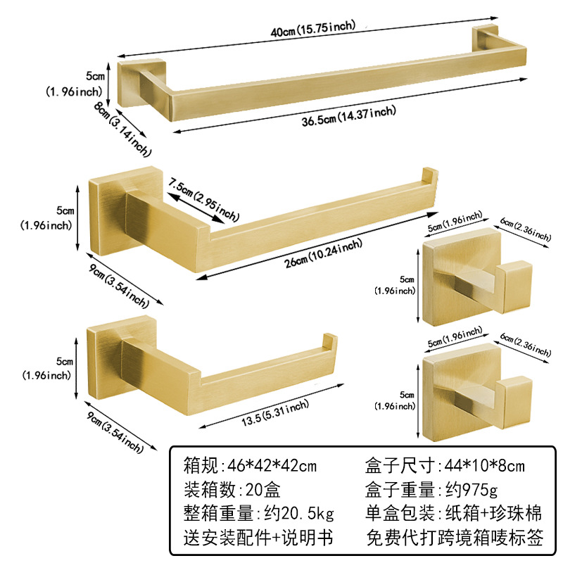 クロスボーダーステンレス鋼バスルームタオルラックバスタオルラックタオルバーバスルーム5点セットペンダントバスルーム角管セット