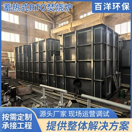 污泥处理设备;其他原水处理;污水处理设备