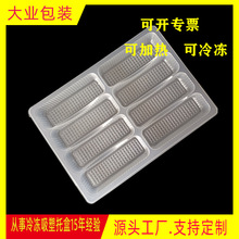 ���ϣ�ܺ��R������ϰ��b���бPһ�����ك��S����������к�