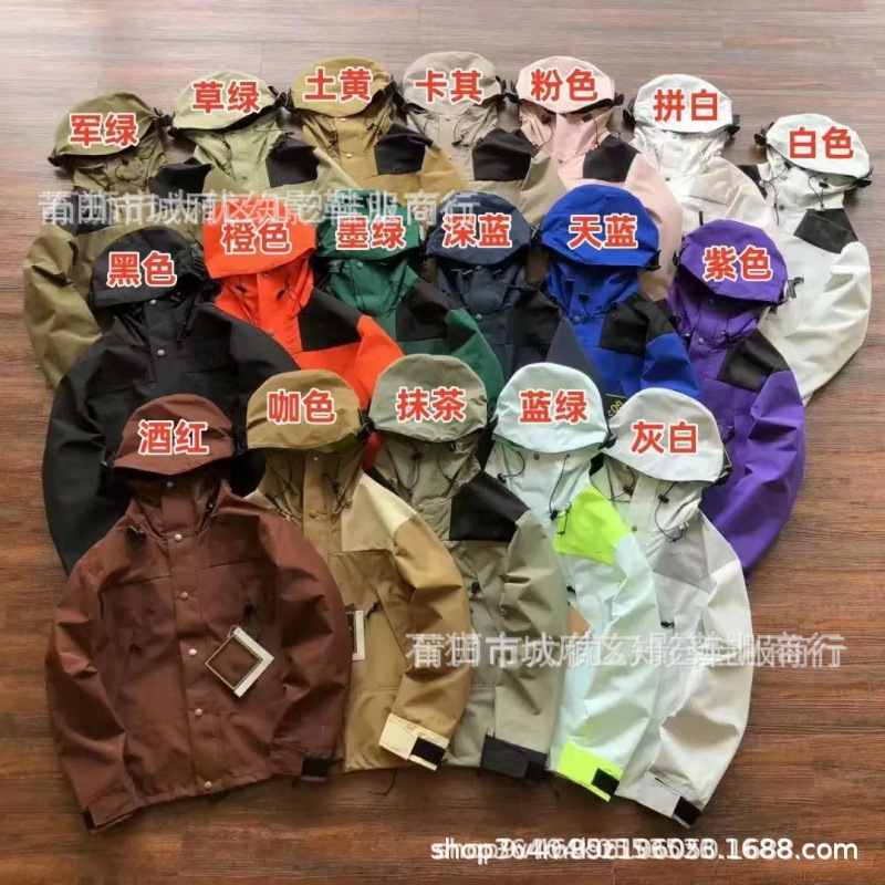 詳細を知りたい場合、または詳細についてはカスタマーサービスにお問い合わせください