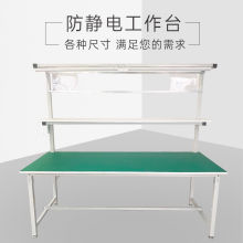 ���o����ӹ���̨���p�����͎�������̨���a܇�g���S��ˮ���S��̨