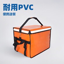 �羳���Ƴ�ɫPVC�Ӻ����T������܇�d������62L���u���Ͳ������r