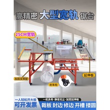 ľ���̨�๦��һ�w�C���ܙCе��̨䏟o�m��ĸ��ۯBС����̨�̨